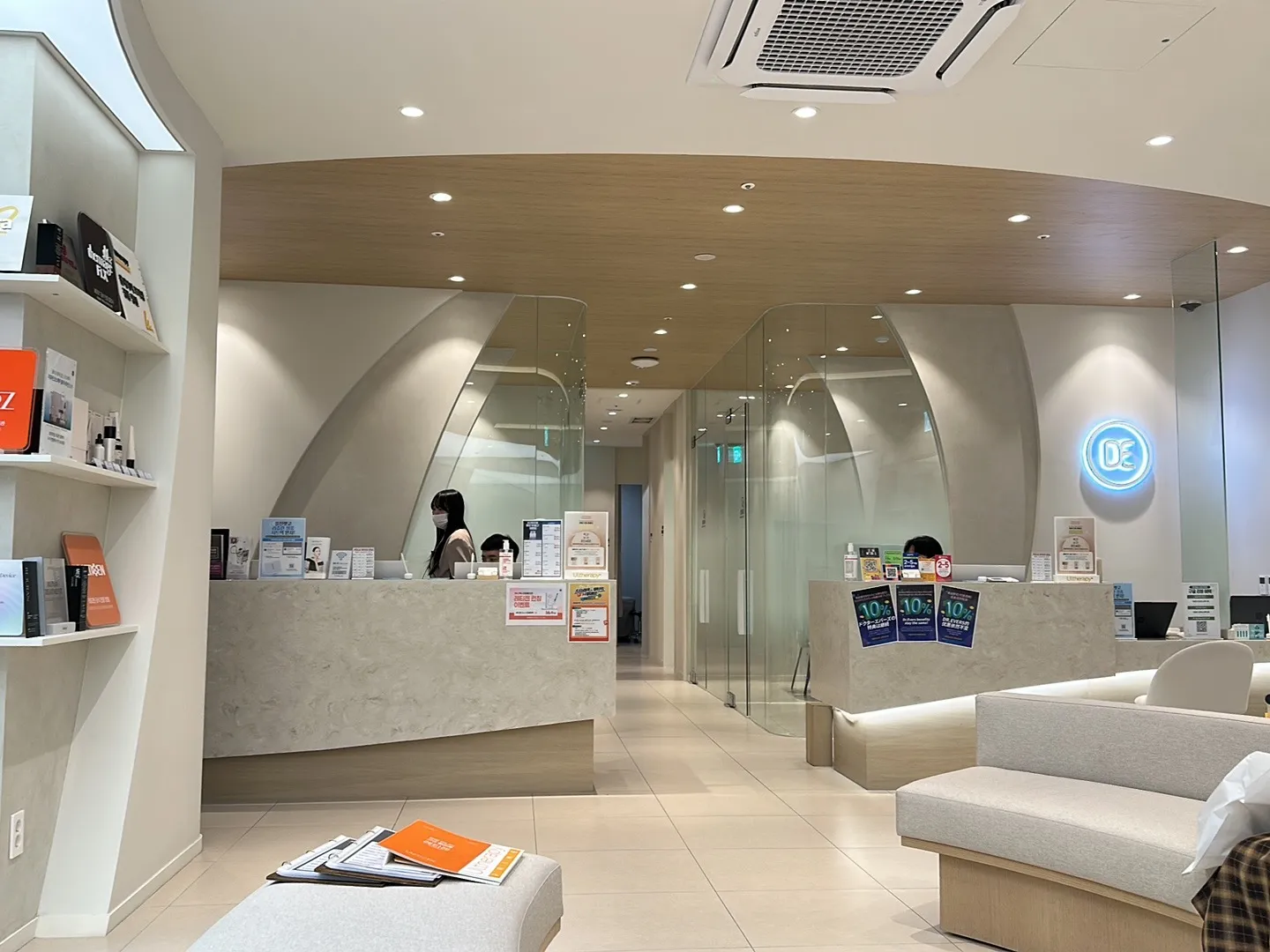 Dr. Evers Clinic (Konkuk University)