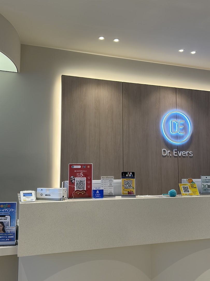 Dr. Evers Clinic Gangnam