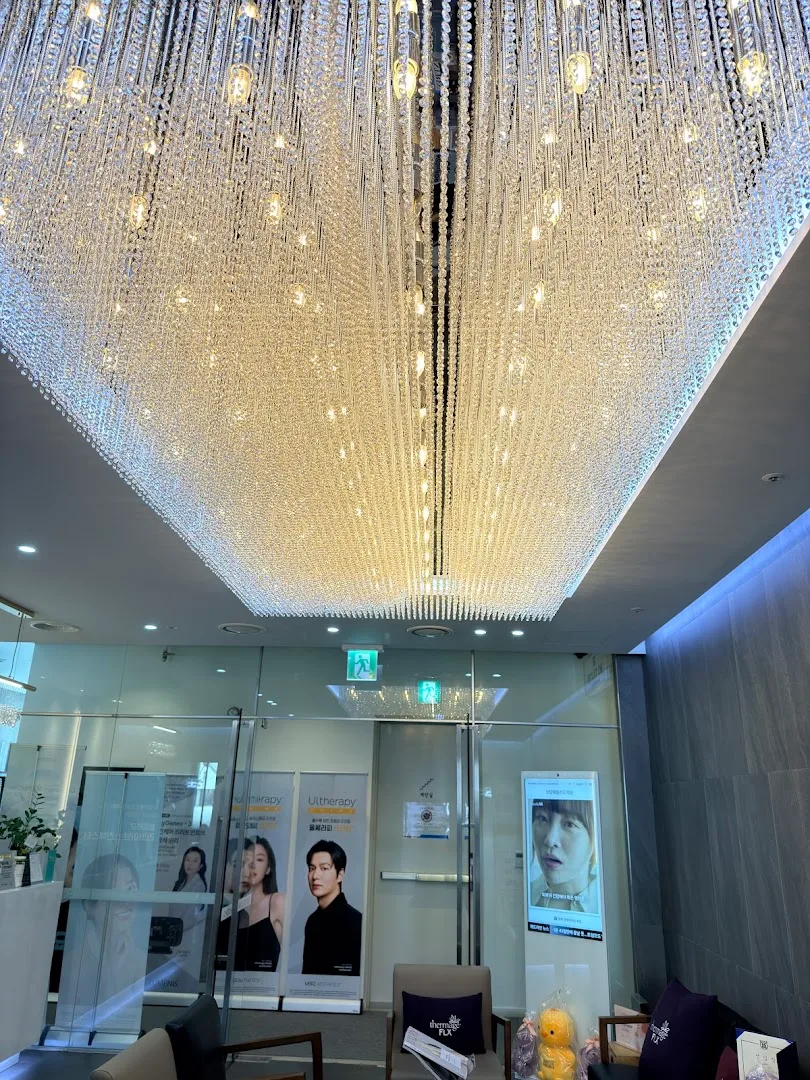 Eclat De Clinic Cheongdam