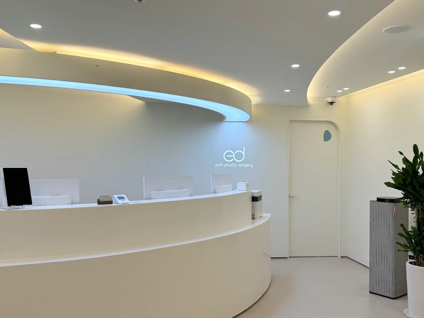 Edit Plastic Surgery Clinic