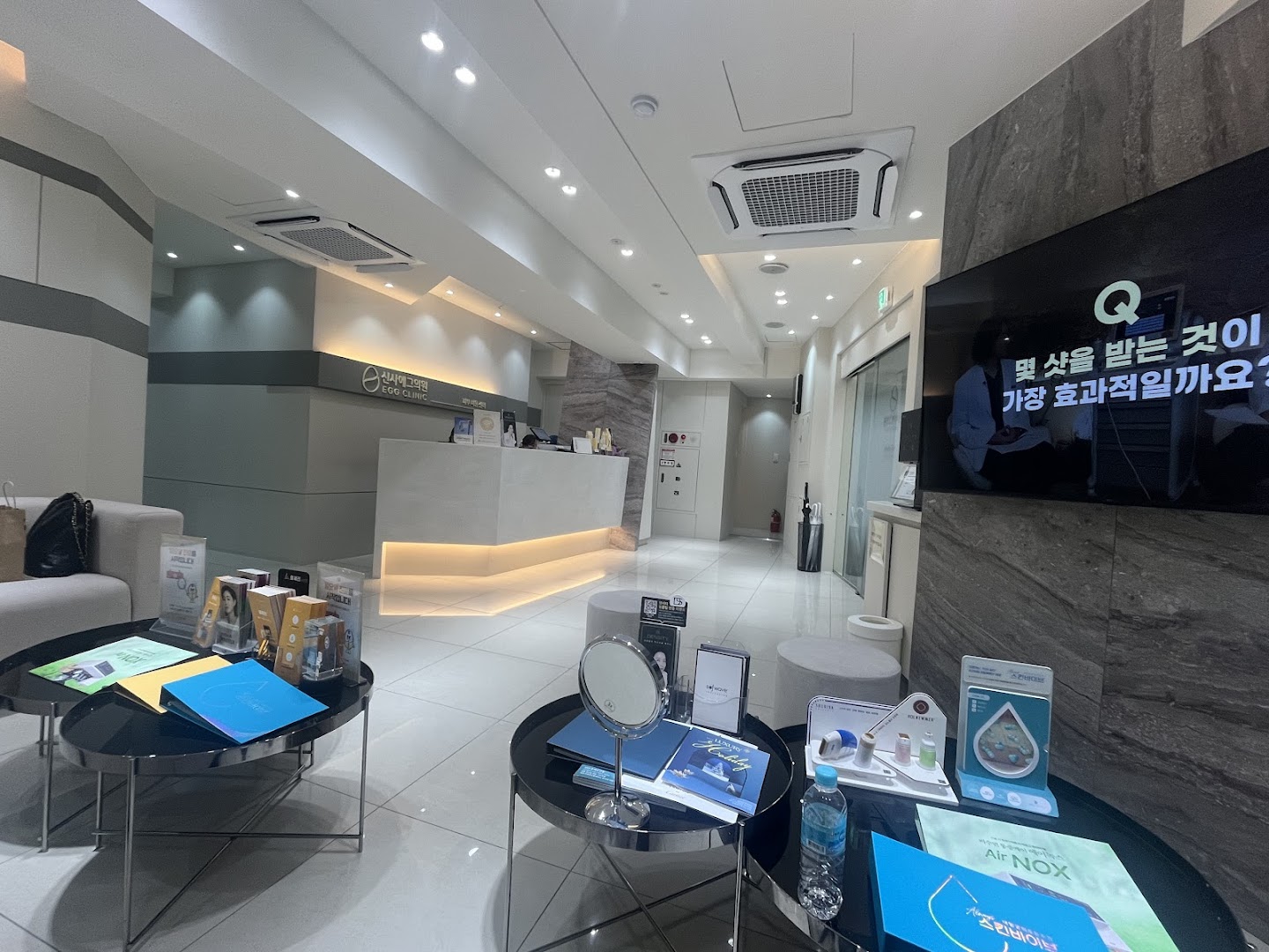 Egg Clinic