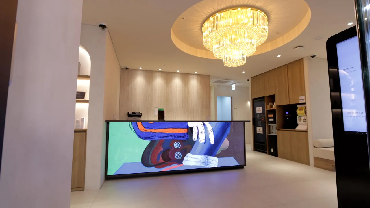 El Grace Clinic