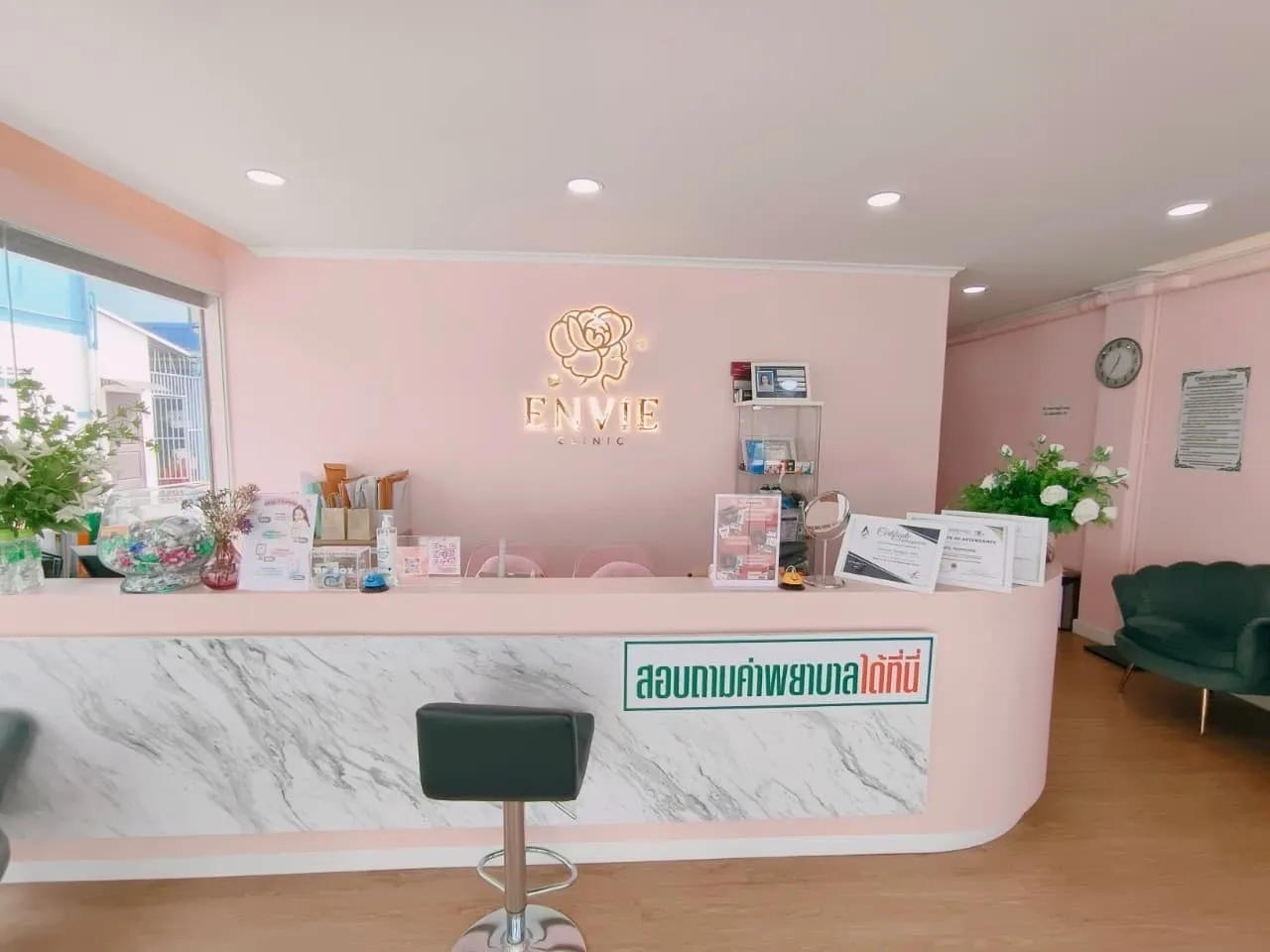 Envie Clinic, MRT Bang Khae