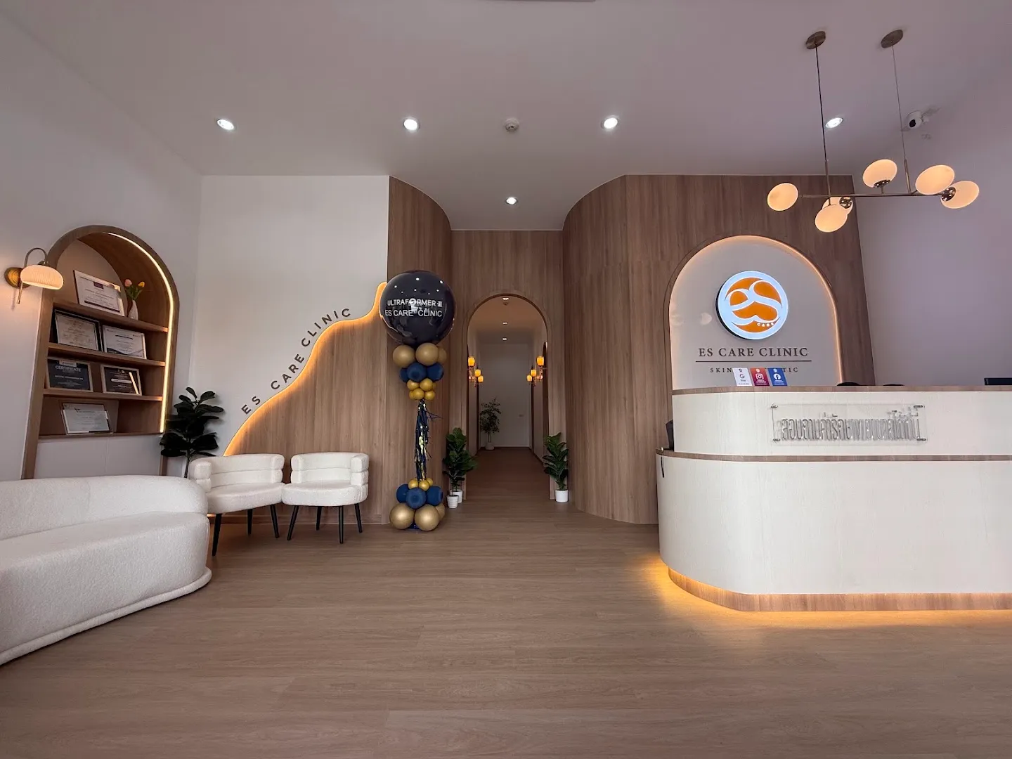 ES Care Clinic