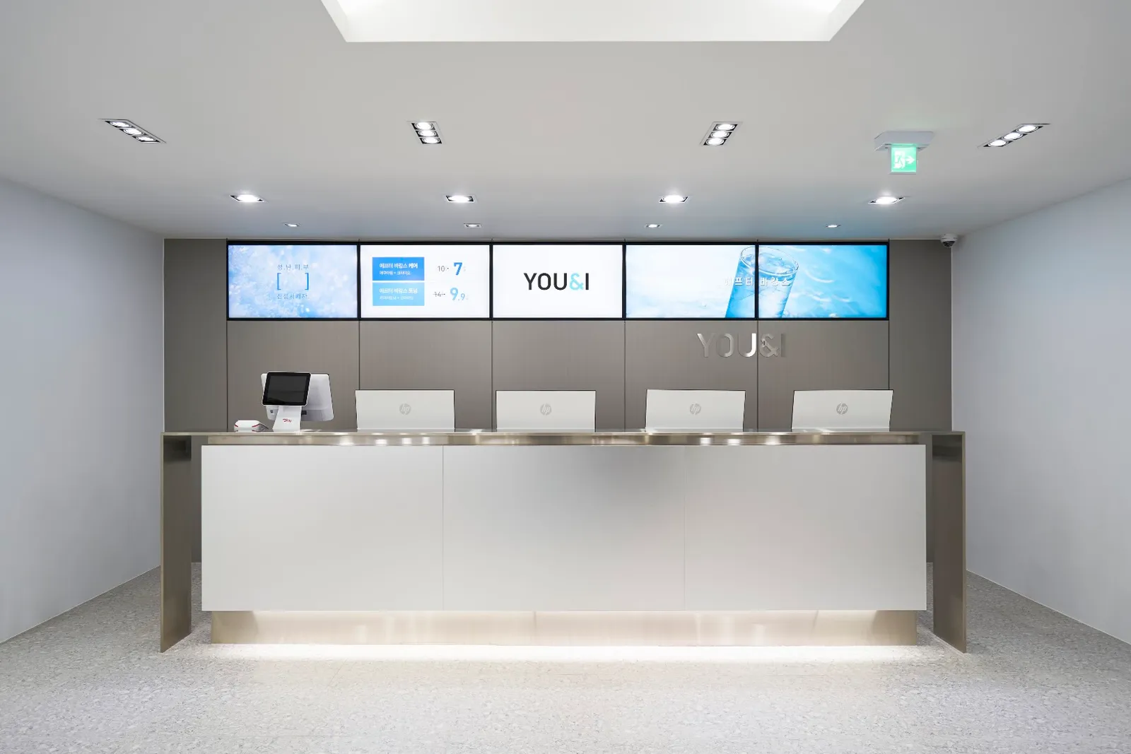 Essential Clinic