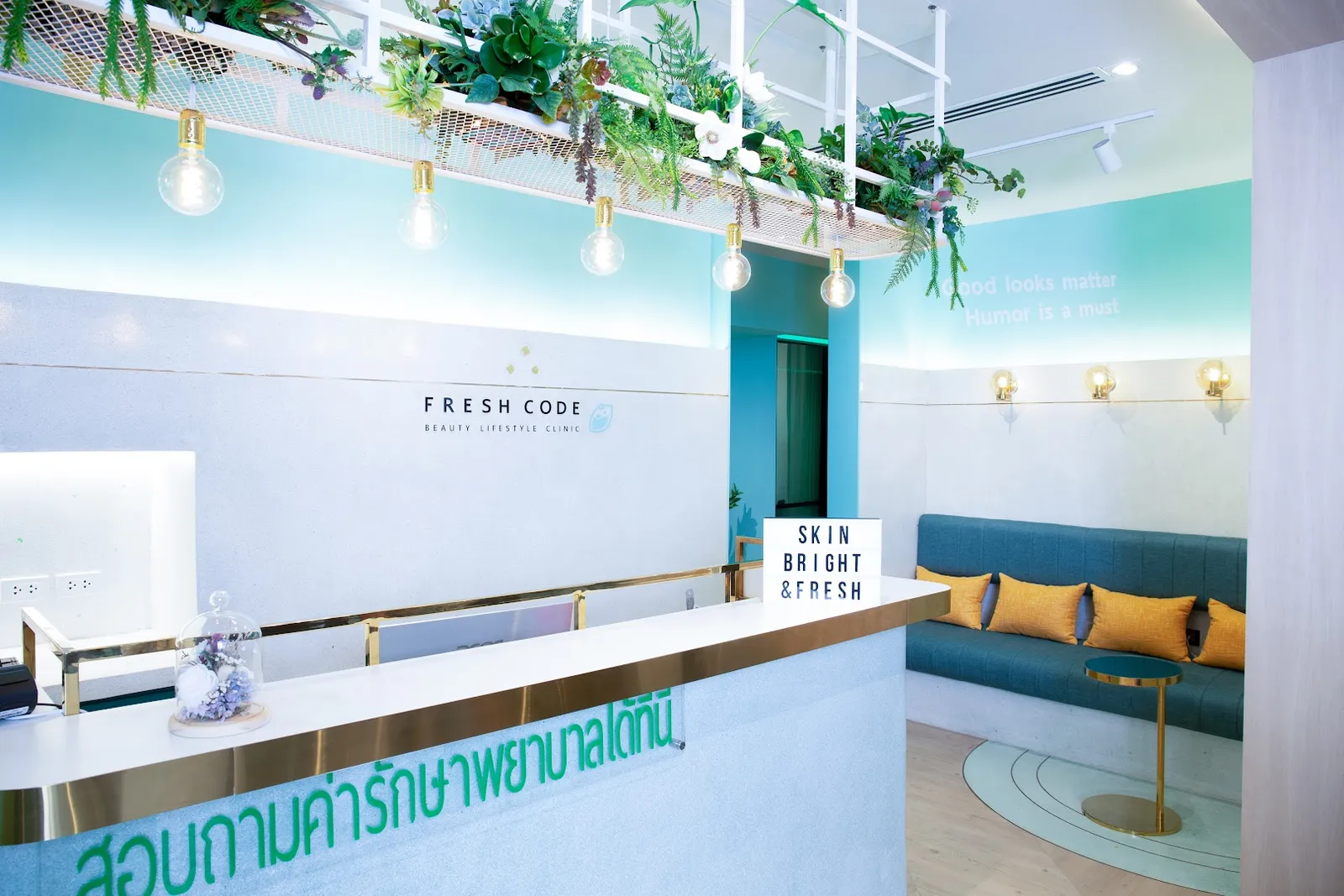 Fresh Code Clinic