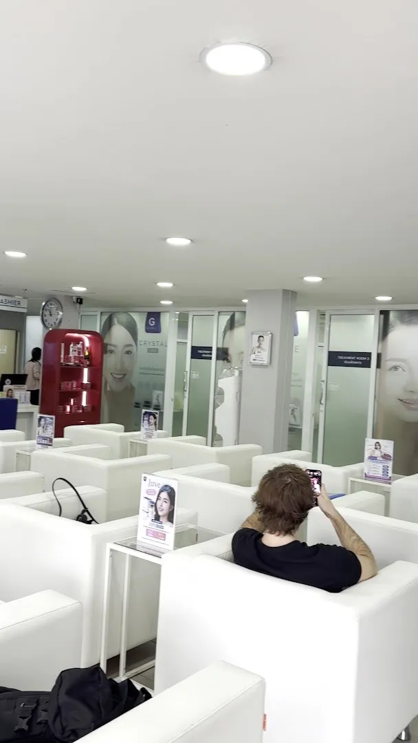 G Clinic, On Nut