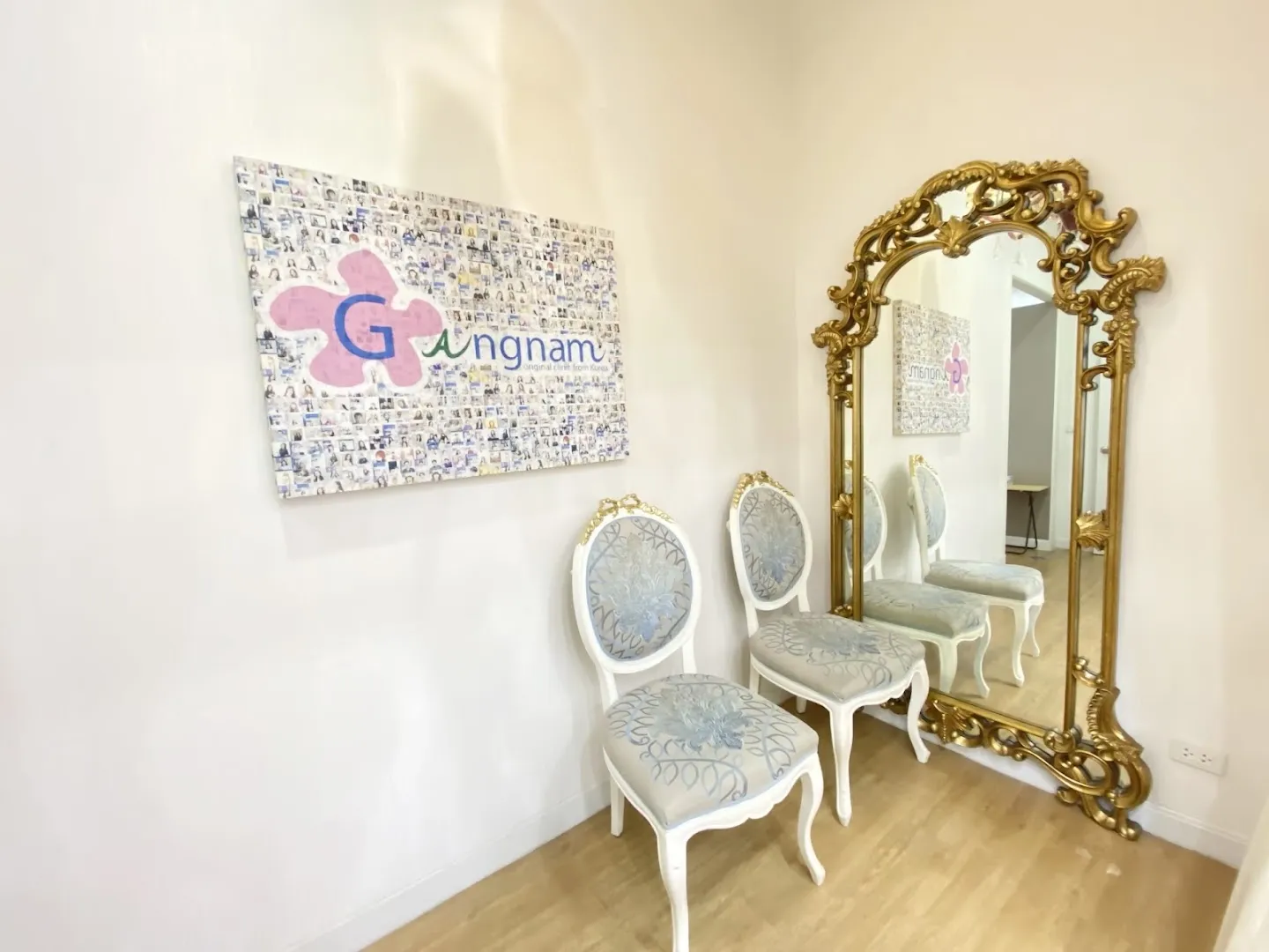 Gangnam Clinic, Future Park Rangsit