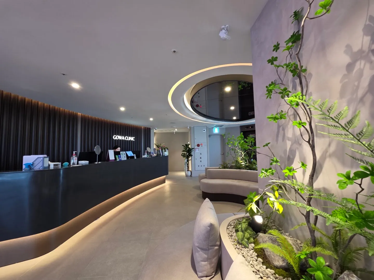 Gowa Clinic