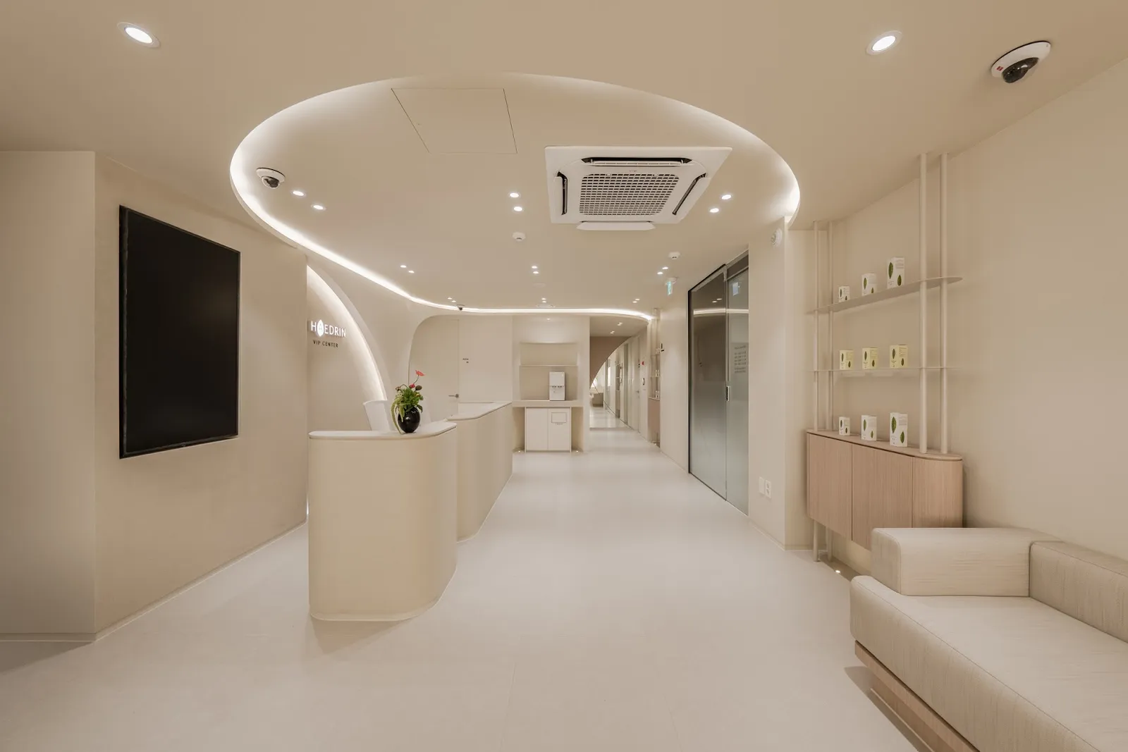 Haedrin Clinic (Sinchon)