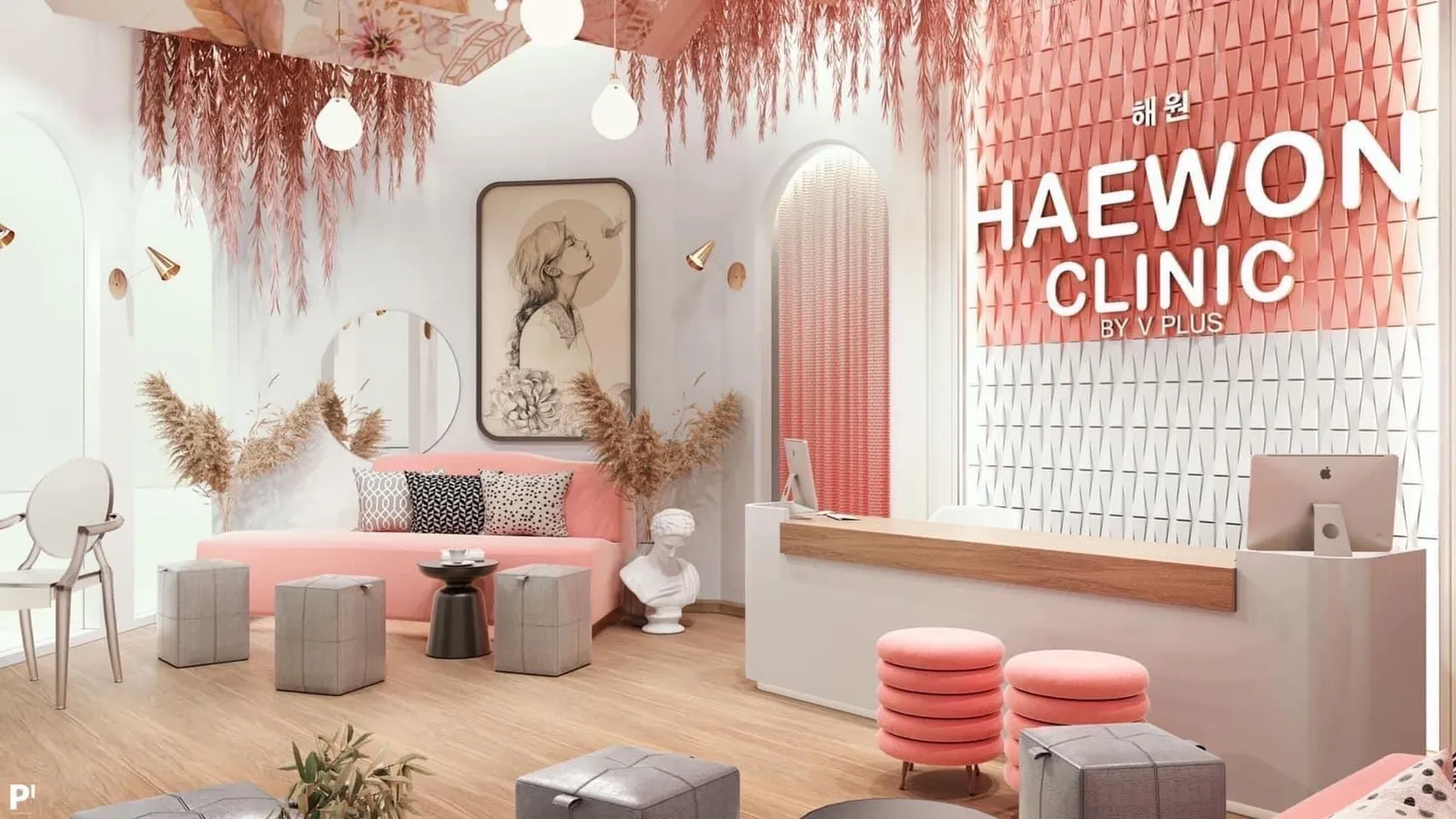 Haewon Clinic, The Walk Ratchaphruek