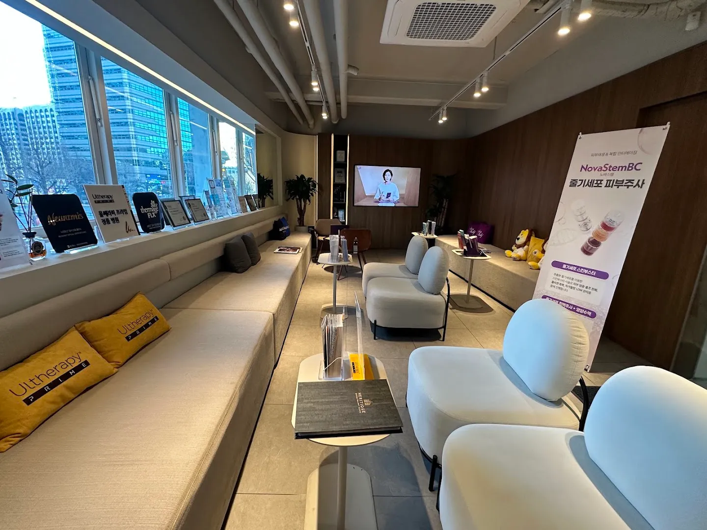 Heritique Dermatology Clinic (Gwanghwamun)