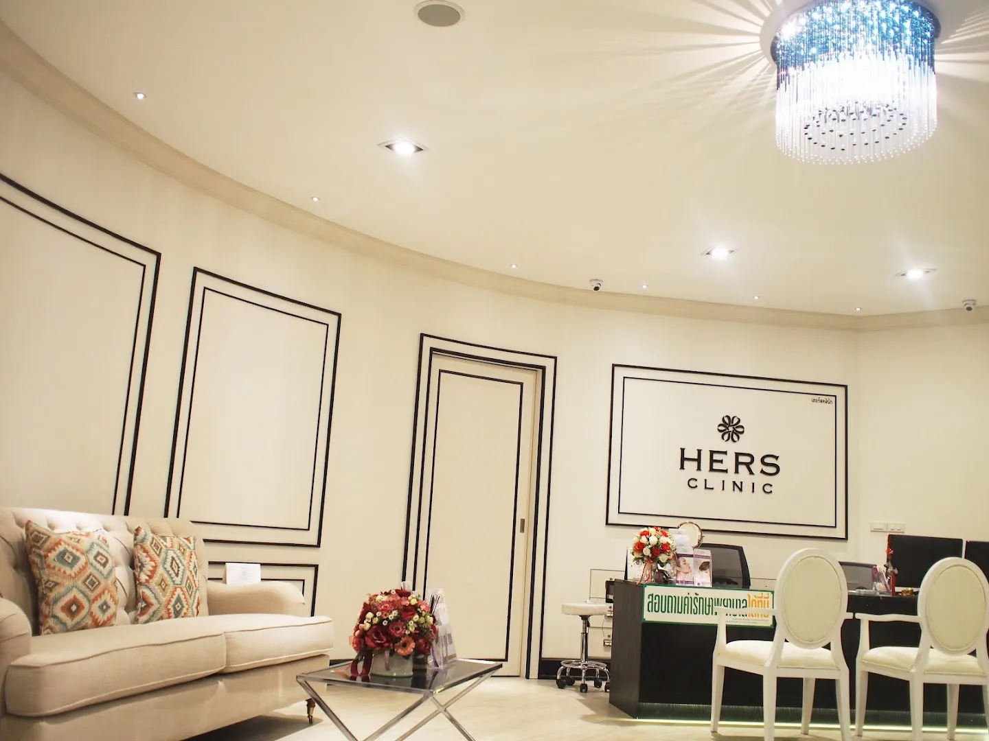 HERS Clinic