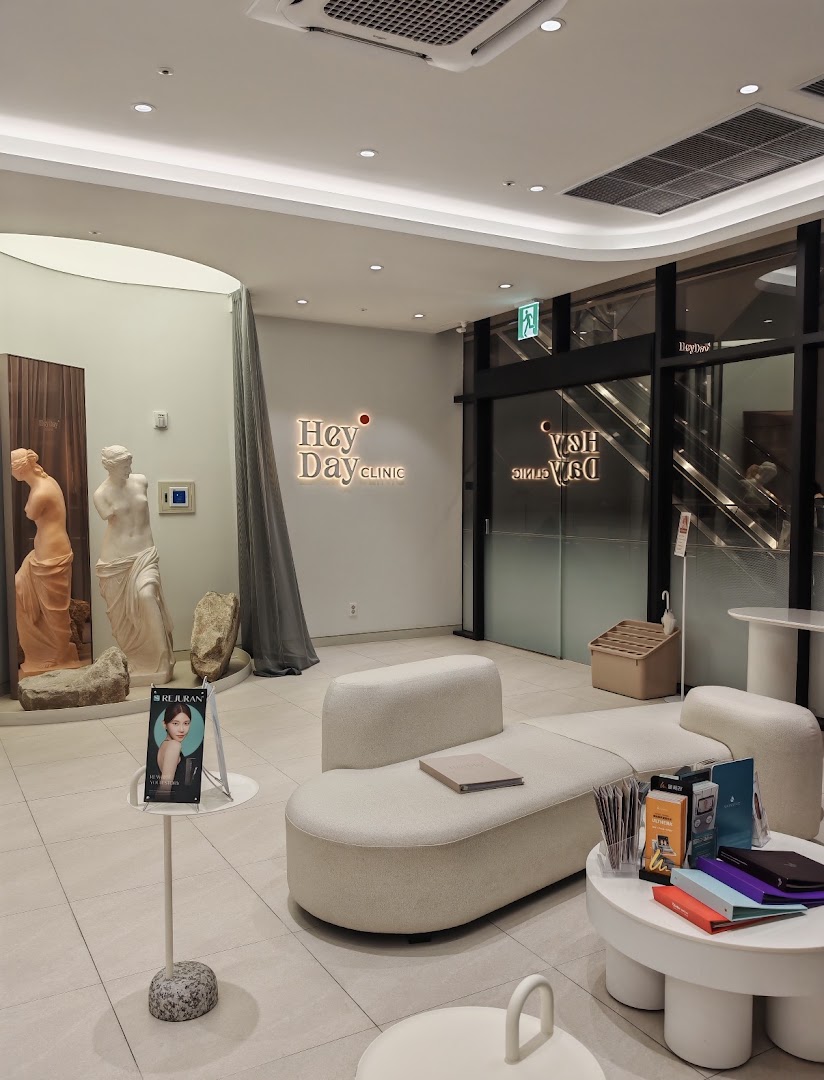 HeyDay Clinic Gangnam