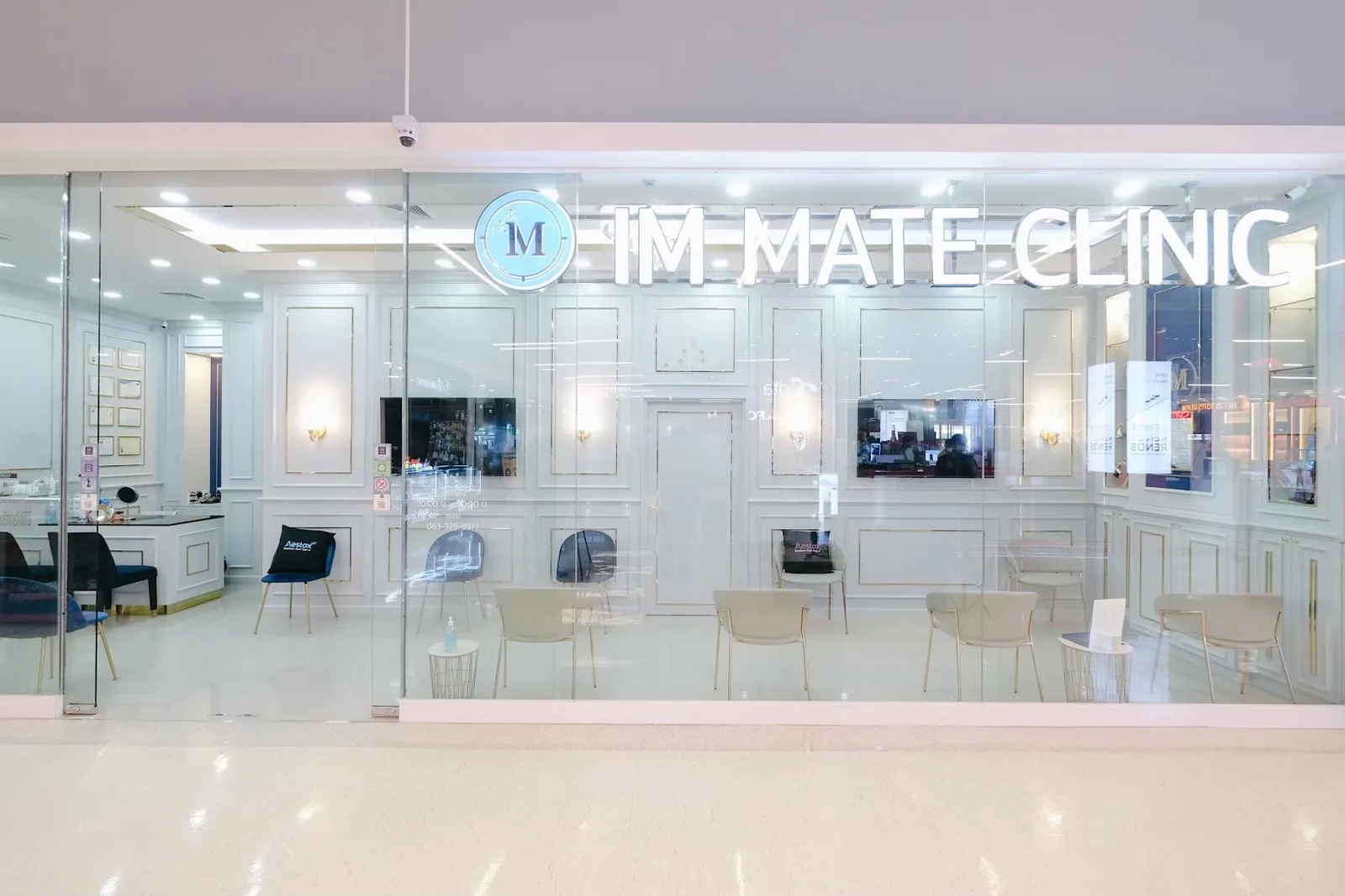 Immate Clinic