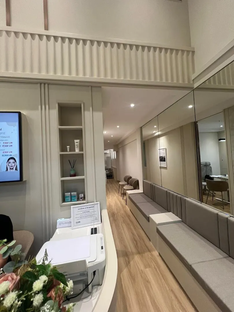 Isara Clinic