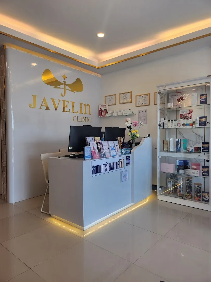 Javelin Clinic