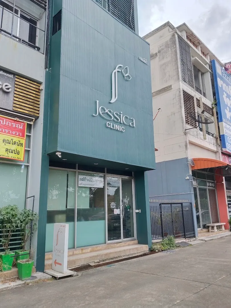 Jessica Clinic, Phetkasem 81
