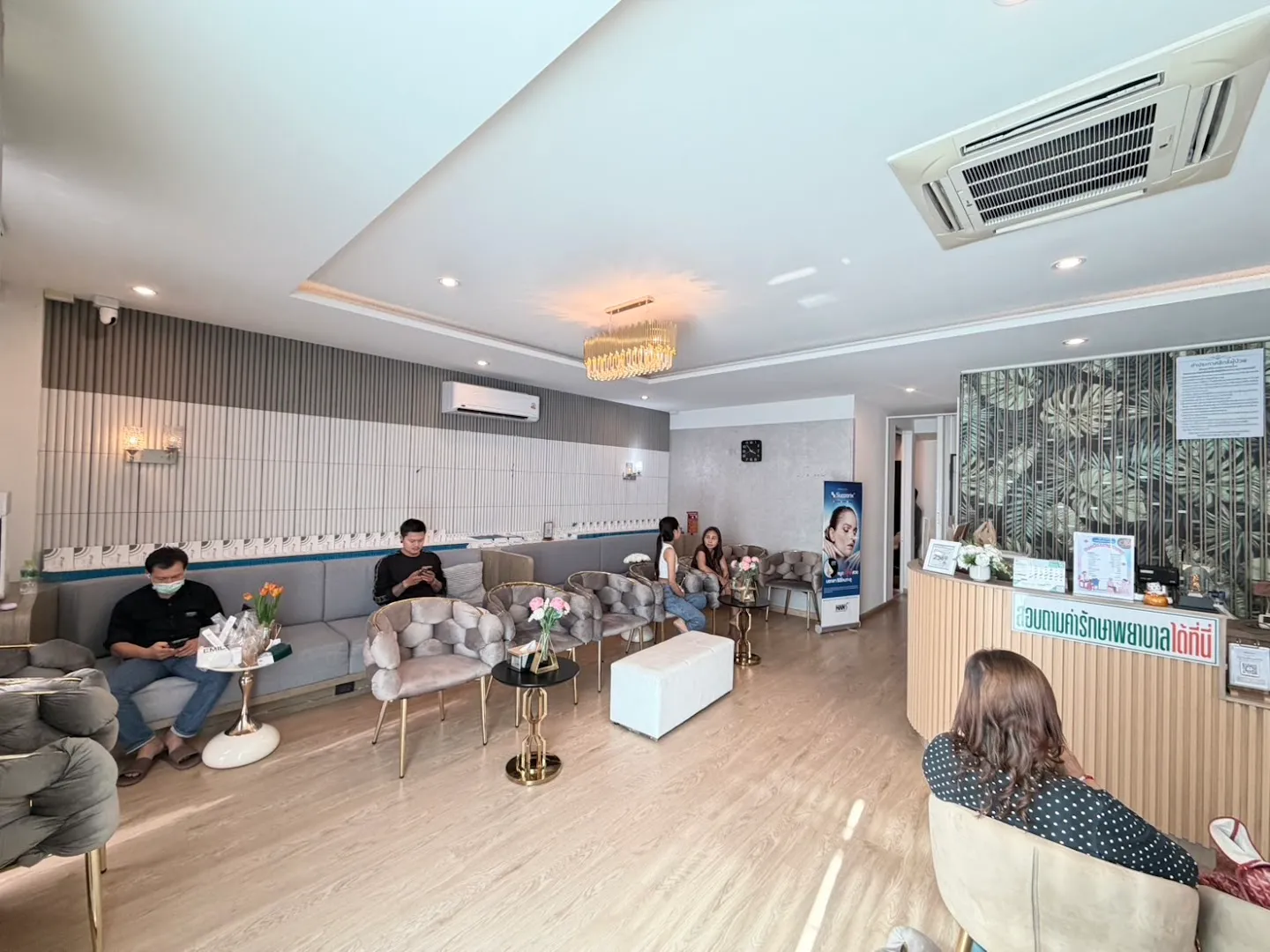 JMT Clinic, Ramkhamhaeng