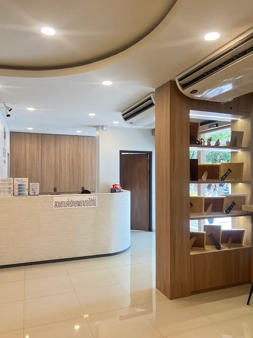 Keent Clinic, Ratchayothin