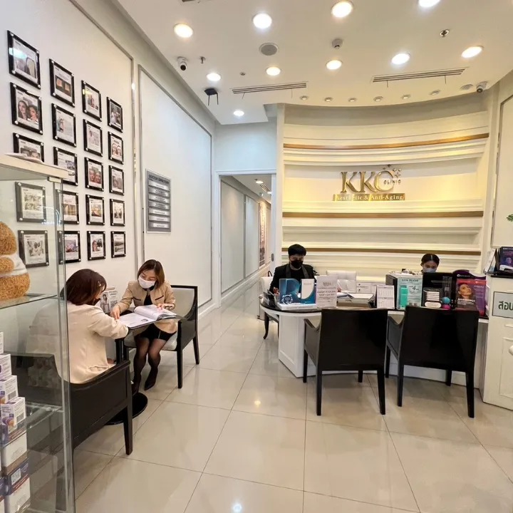 KKC Clinic, Central Pinklao