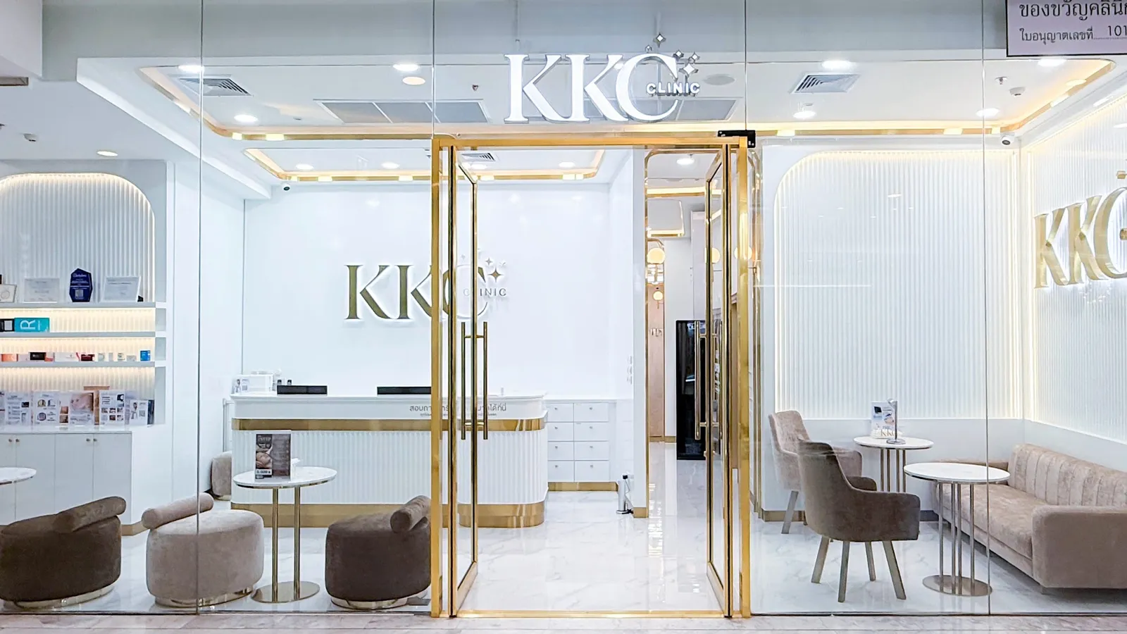 KKC Clinic, EmQuartier