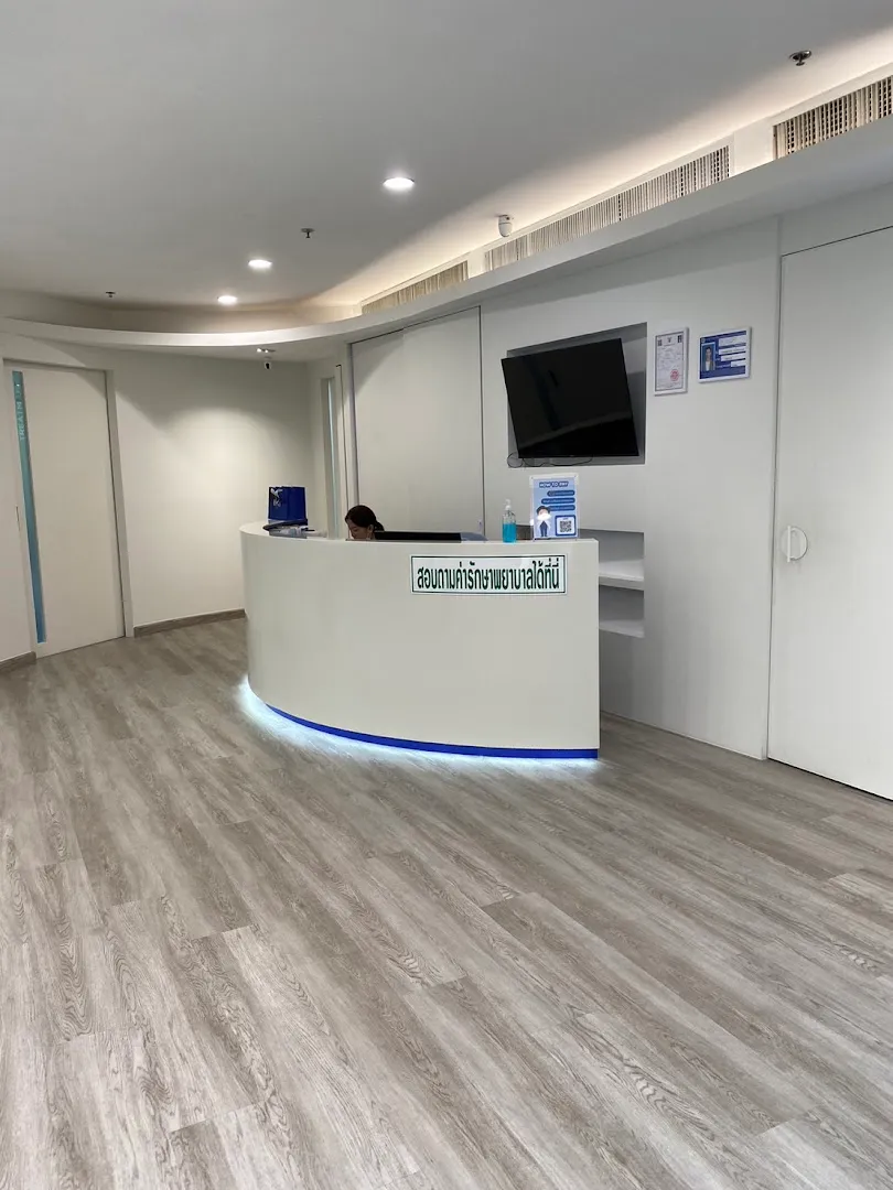 KOA Clinic