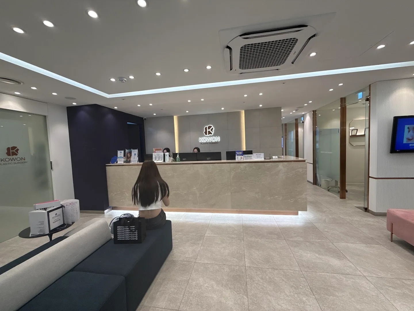 Kowon Plastic Surgery