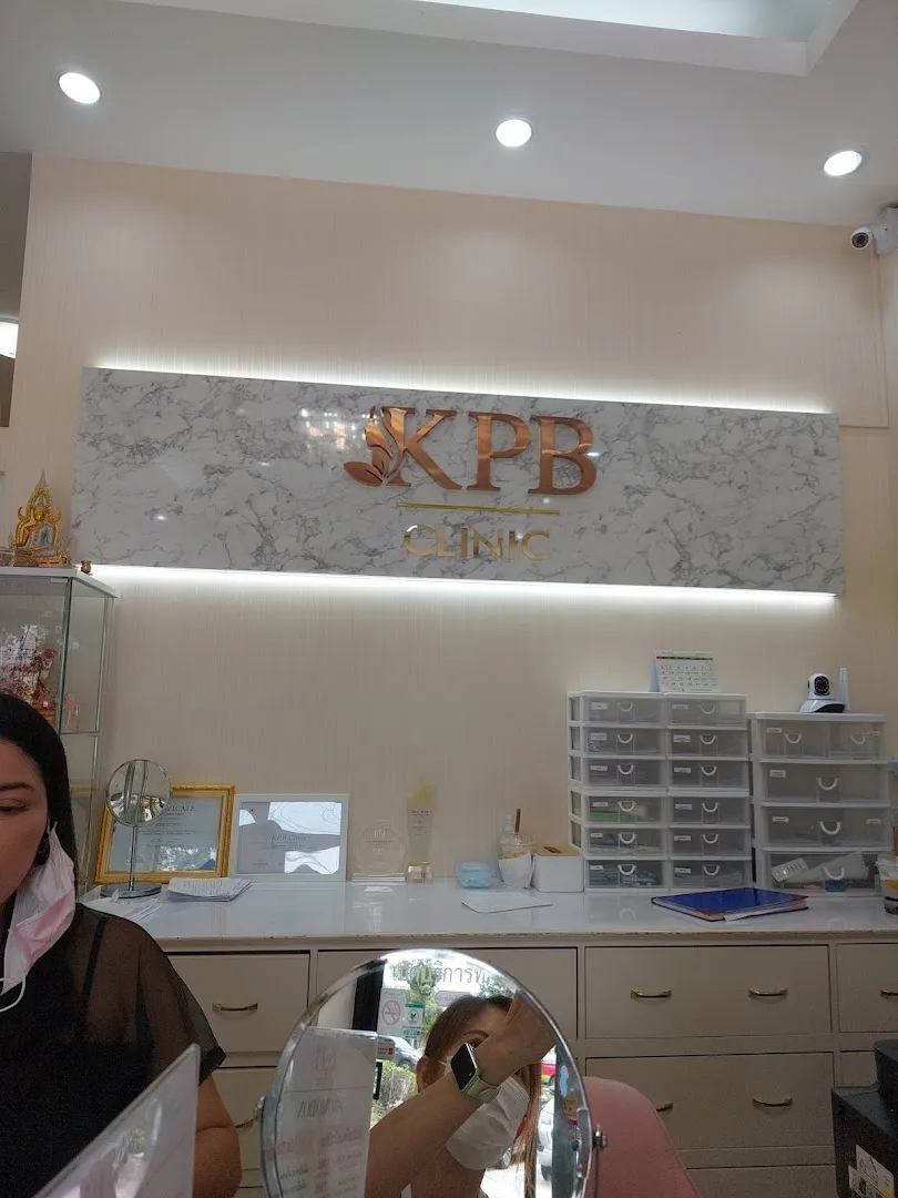 KPB Clinic, Phetkasem 81