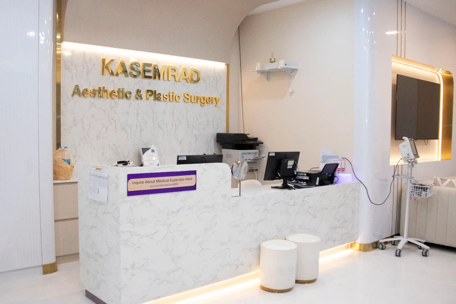 KPS Kasemrad Plastic Surgery, Ramkhamhaeng