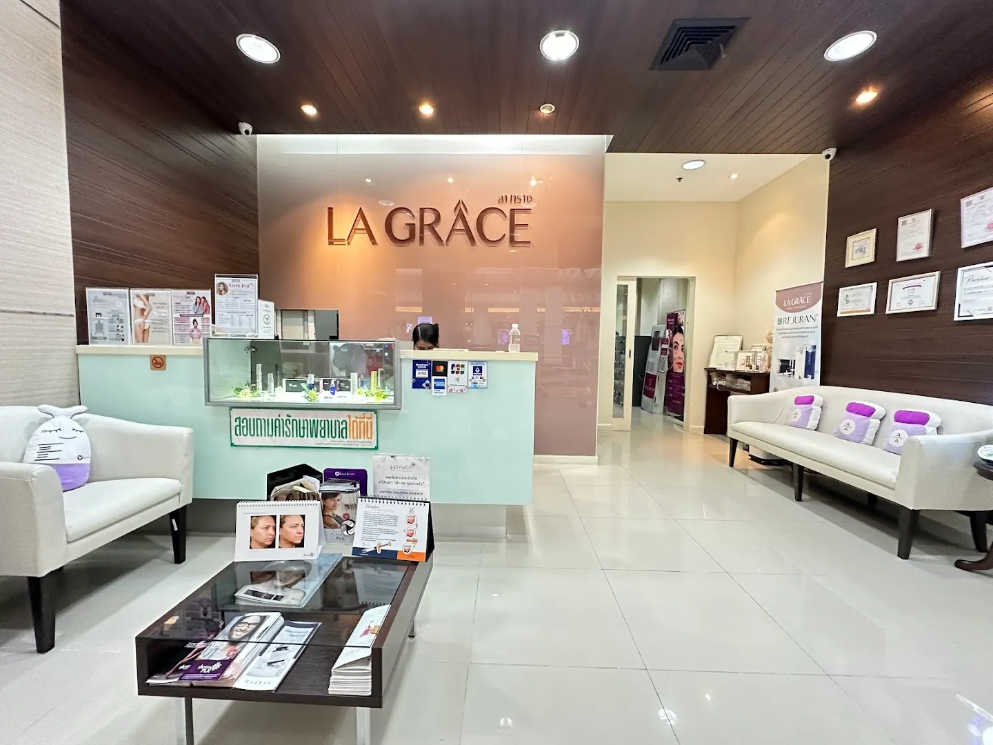 La Grace Clinic, Central Bangna