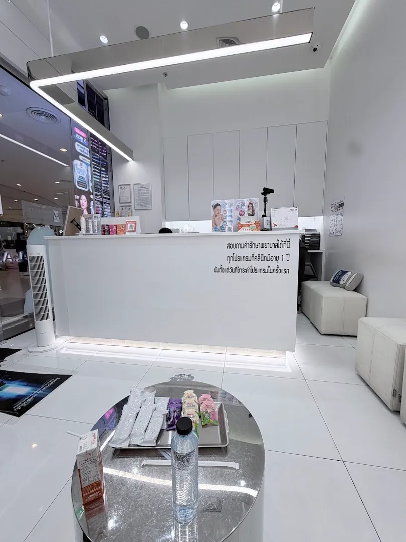 LABX Clinic, Central Westgate