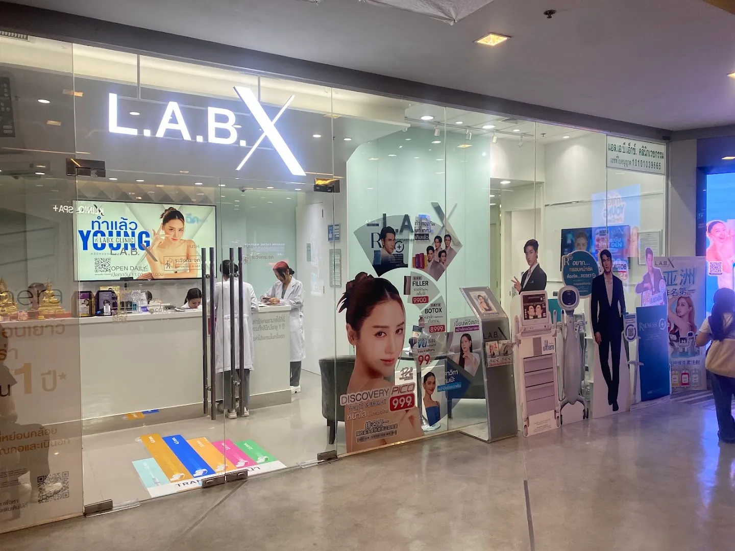 LABX Clinic, Siam Square One