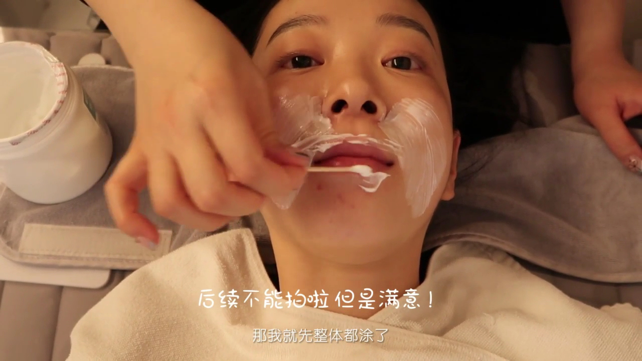 Lamine Clinic Myeongdong