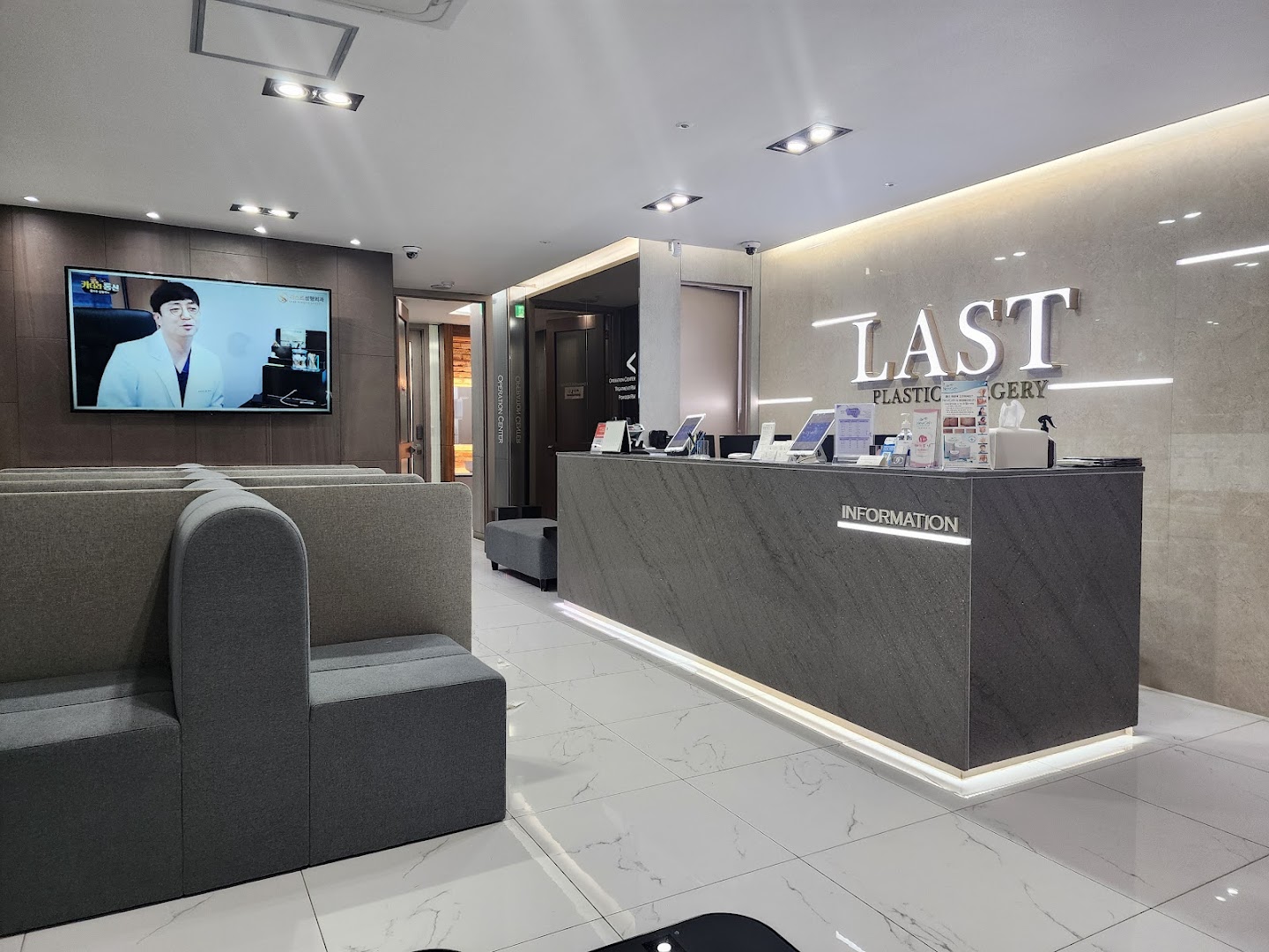 Last Plastic Surgery