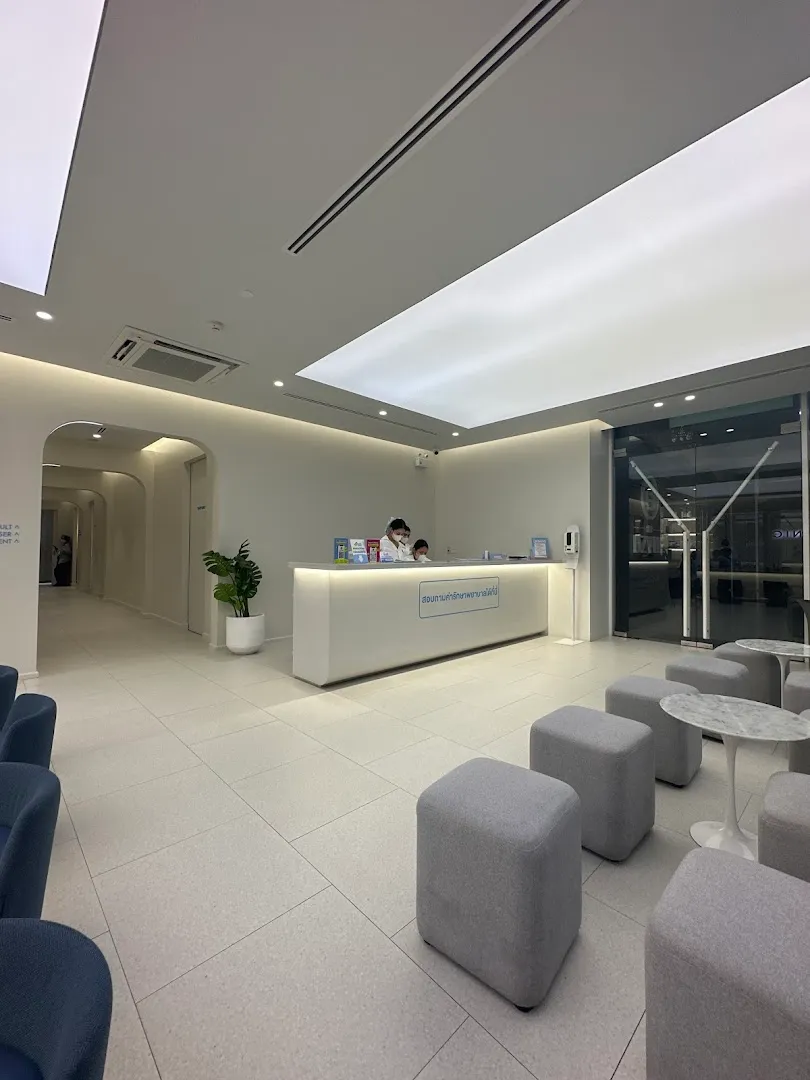 LBC Clinic, Rama 9