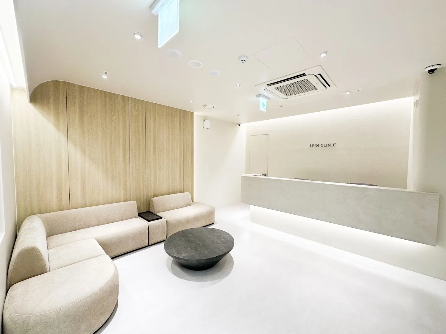 Lein Clinic