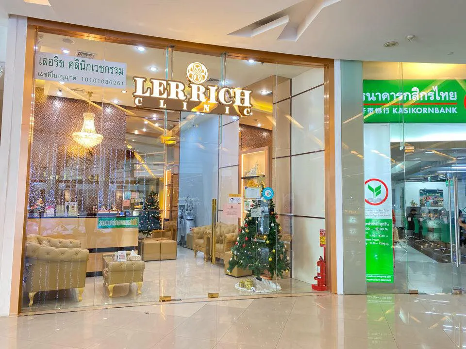 Ler Rich Clinic