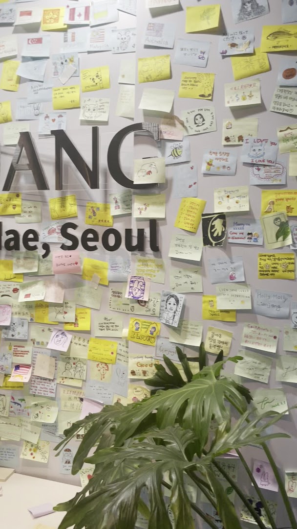 Lienjang