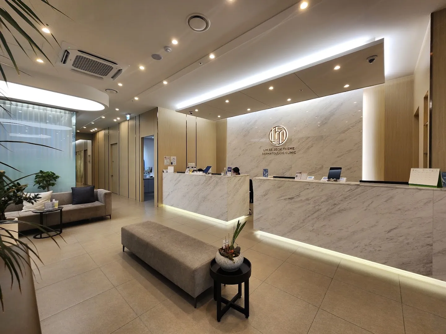 Limeeseok Theme Dermatology Clinic