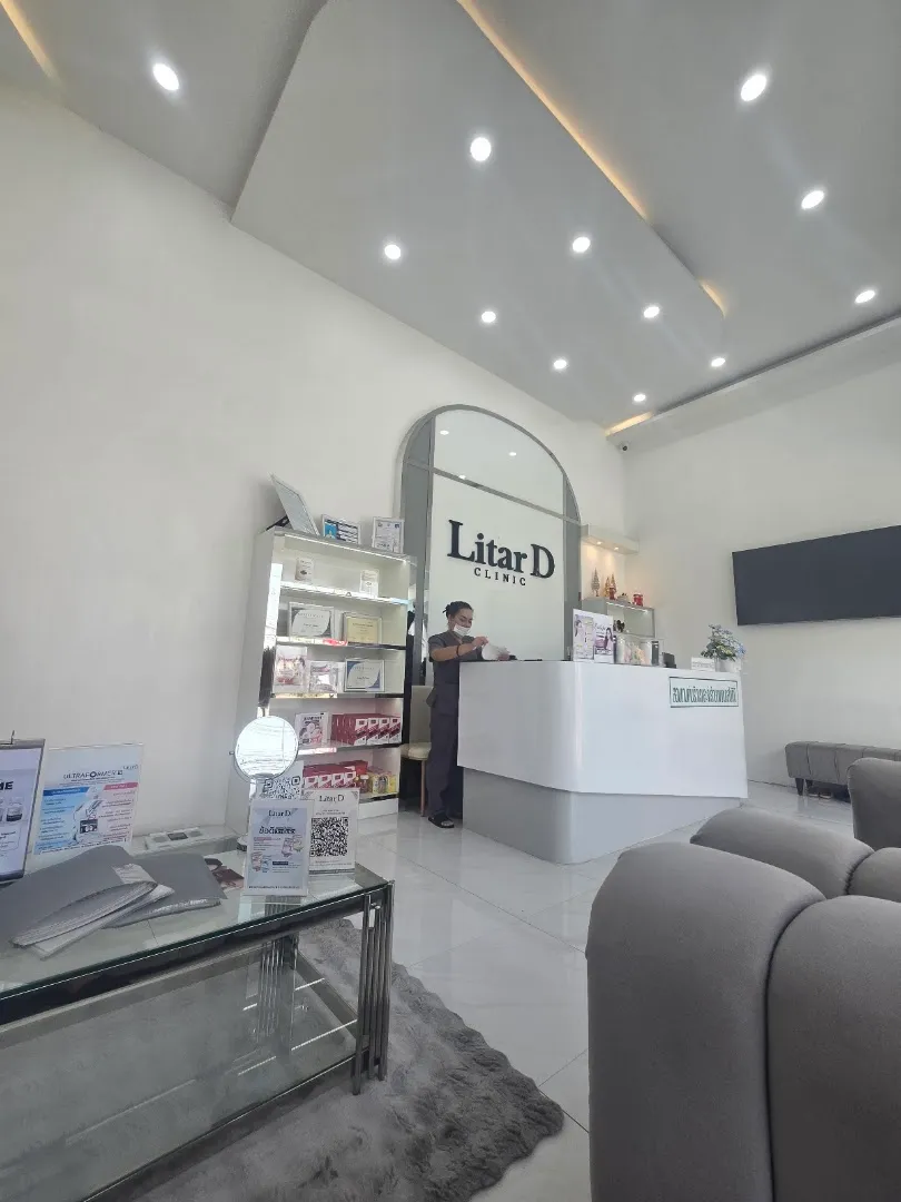 LitarD Clinic
