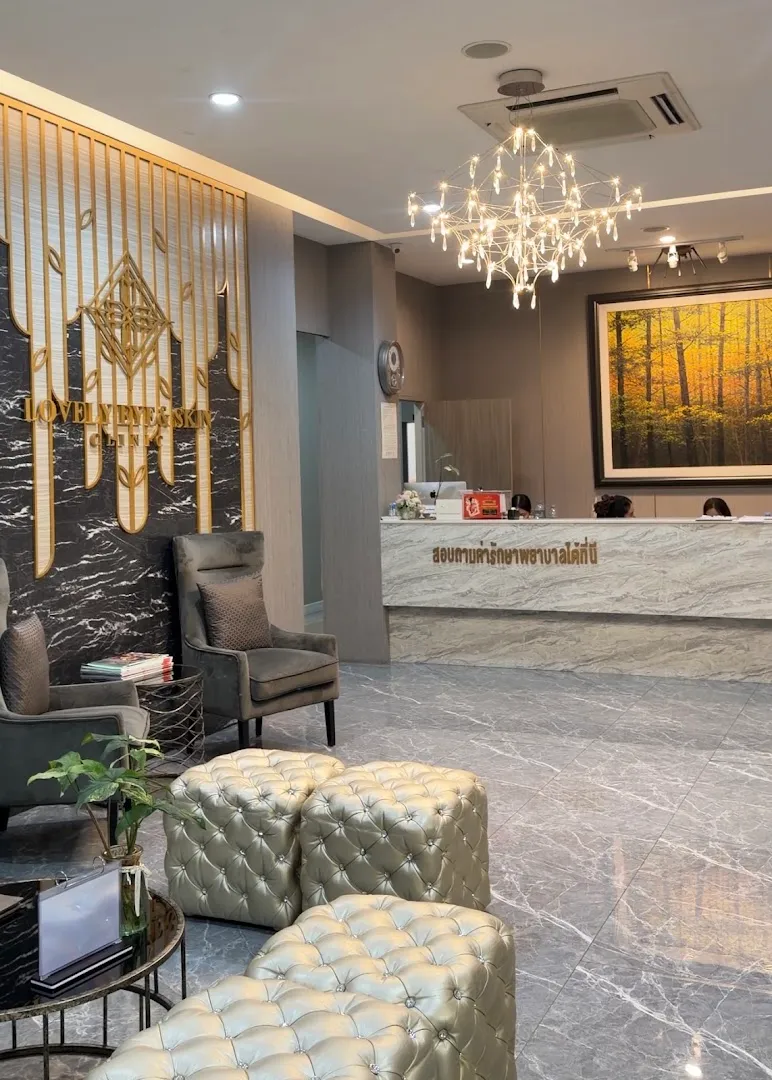 Lovely Eye & Skin Clinic
