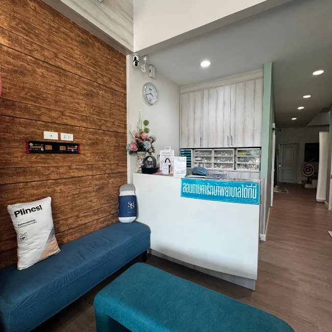 Lullalita Clinic