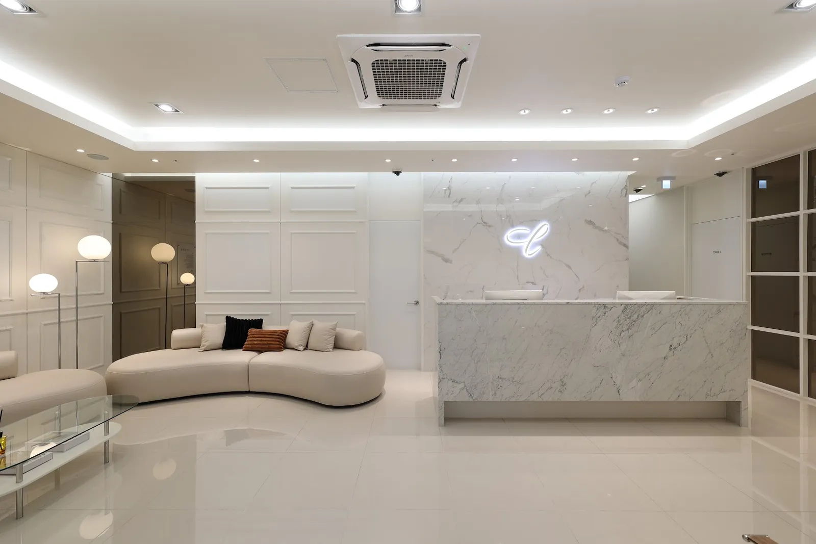 Lumiin Dermatology Clinic