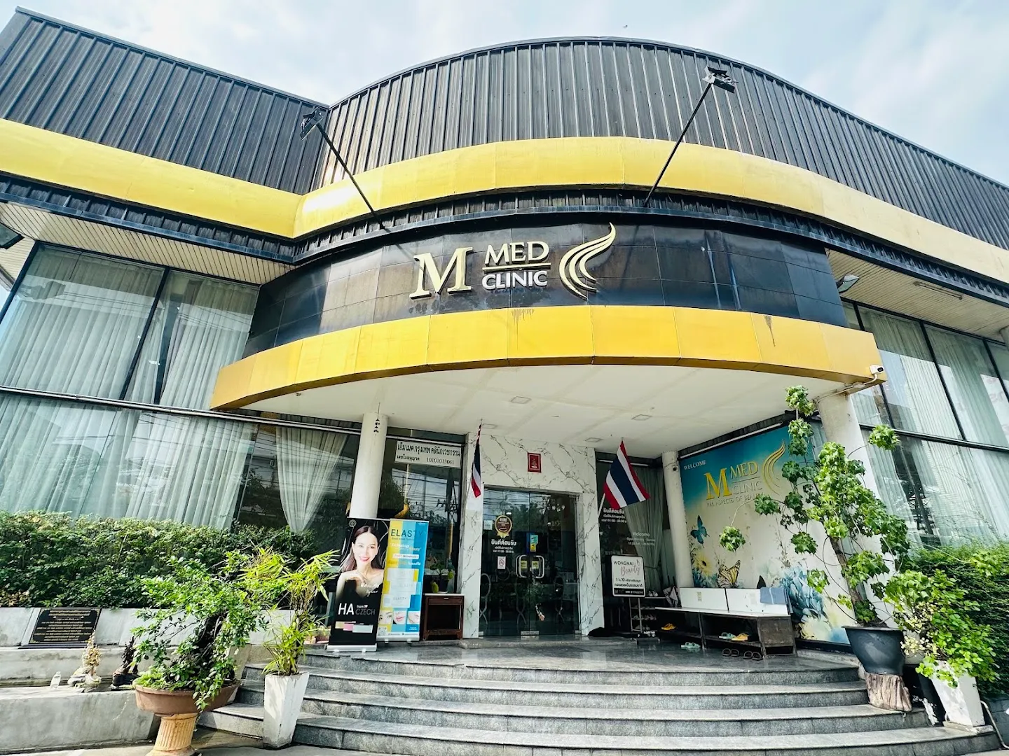 M Med Clinic