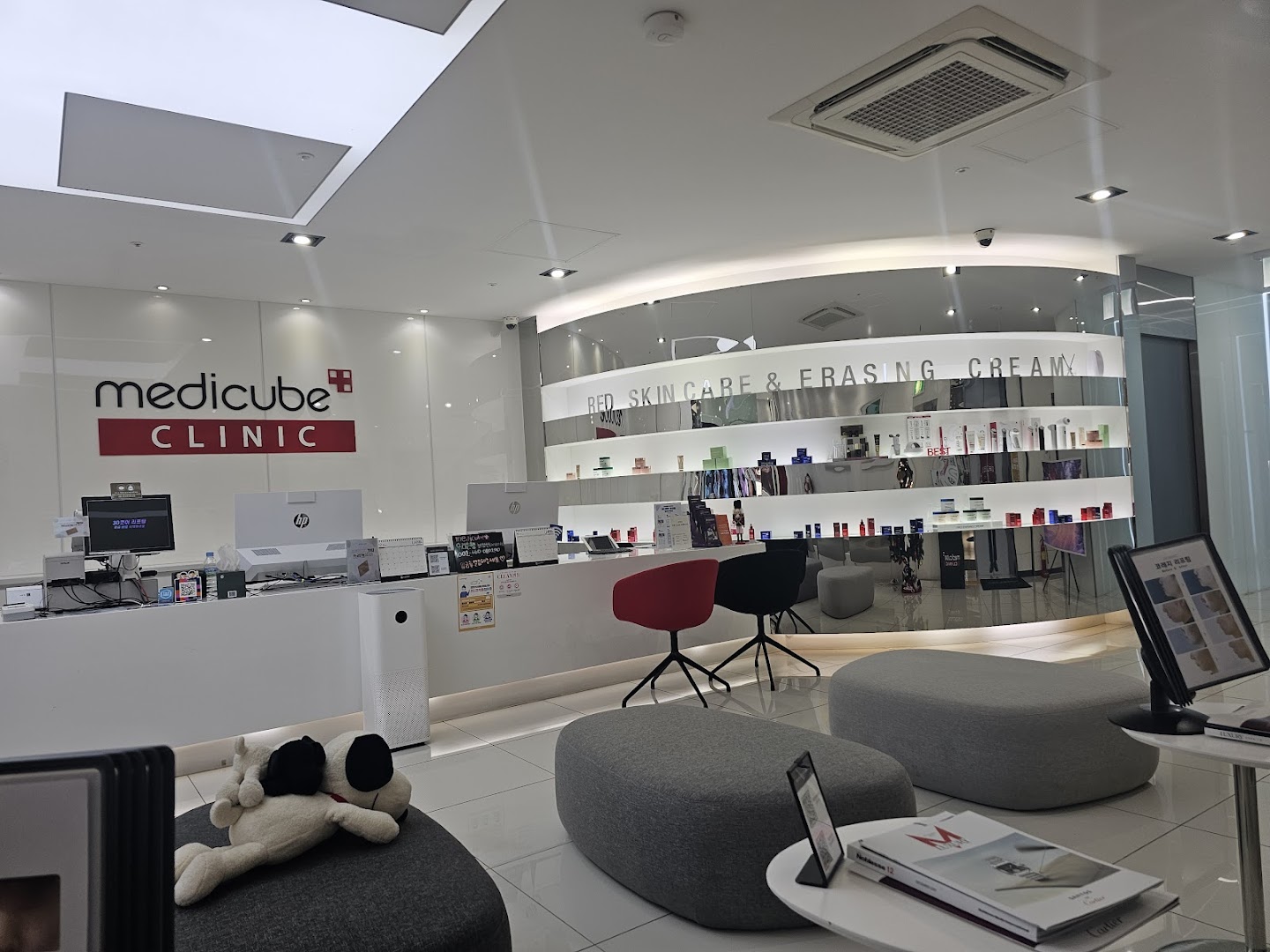 Medicube Clinic Gangnam