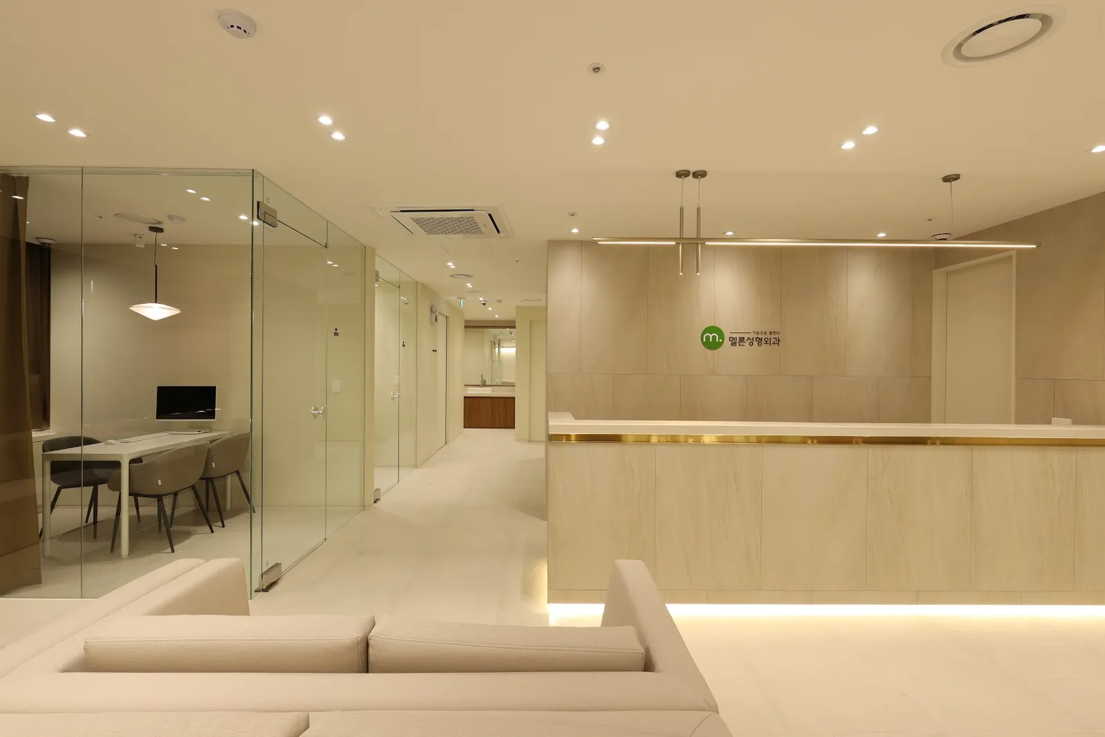 Melon Plastic Surgery Clinic