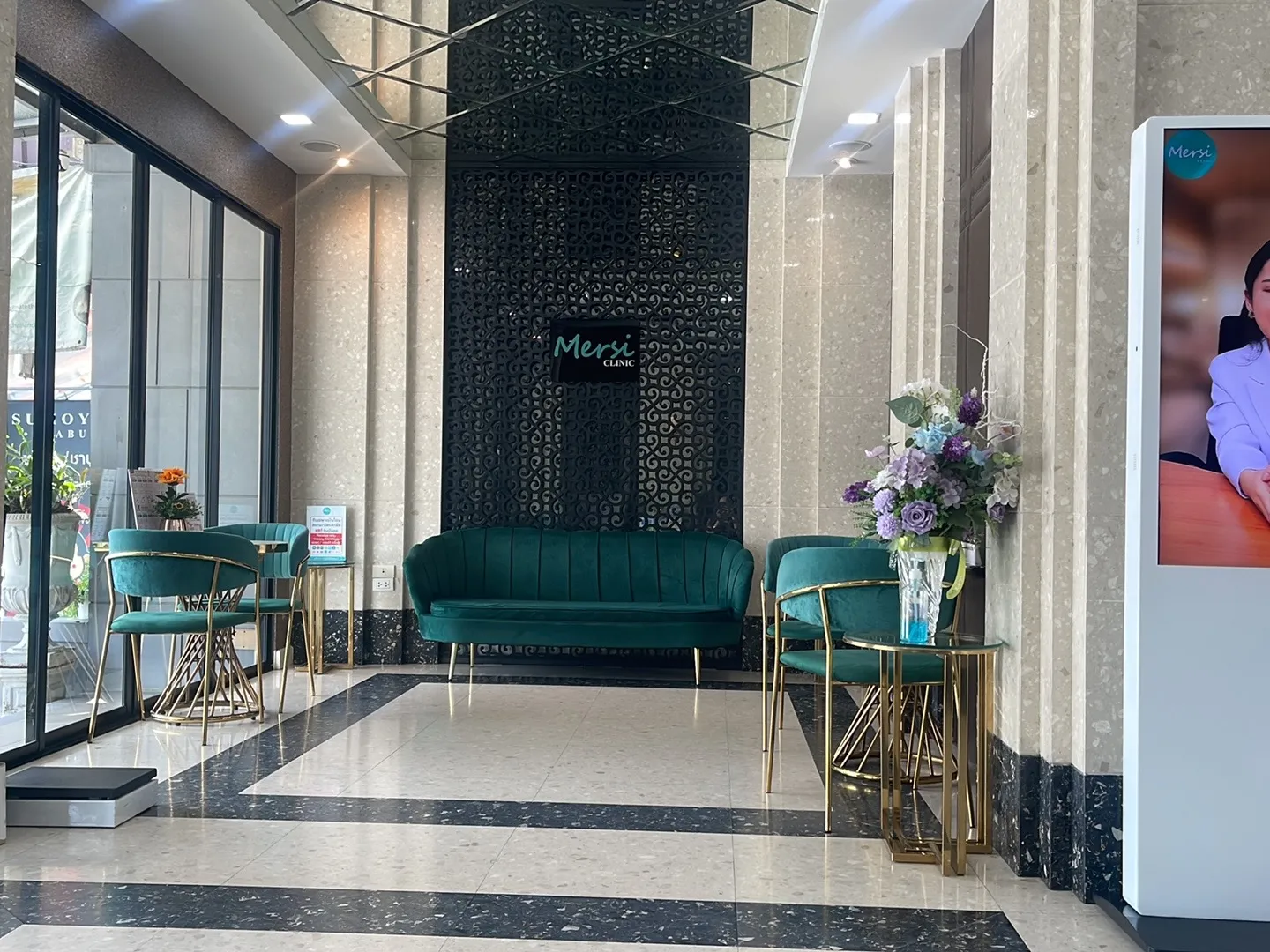 Mersi Clinic, Ramintra 109