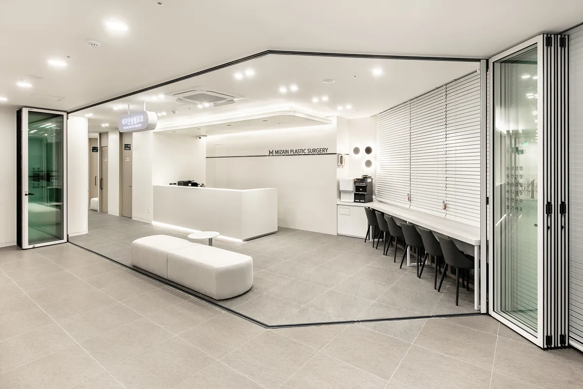Mizain Plastic Surgery