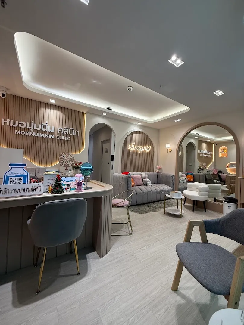 Mornuimnim Clinic, Plum Condo Mix Chaengwattana